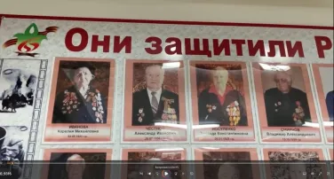 Обзорная экскурсия по школьному музею