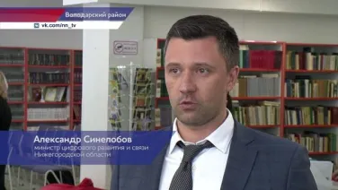 В мулинской гимназии №1 появилась система быстрого интернета