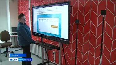 Как высокоскоростной Интернет совершенствует систему образования? Процесс реализации федерального проекта "Цифровая образовательная среда" показали журналистам в мулинской гимназии №1.